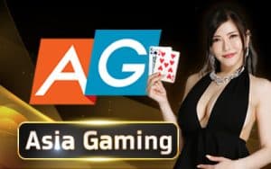 บาคาร่า ลิขสิทธิ์แท้ OK Casino เว็บตรงอันดับ 1 ในไทย