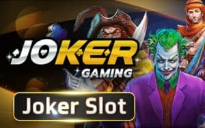 บาคาร่า ลิขสิทธิ์แท้ OK Casino เว็บตรงอันดับ 1 ในไทย